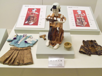 名都美術館にて、茶運び人形展示画像
